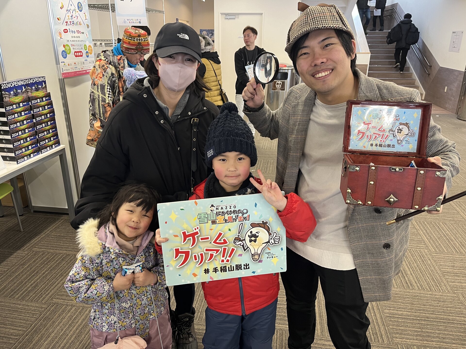 NAZZO 雪山イベント