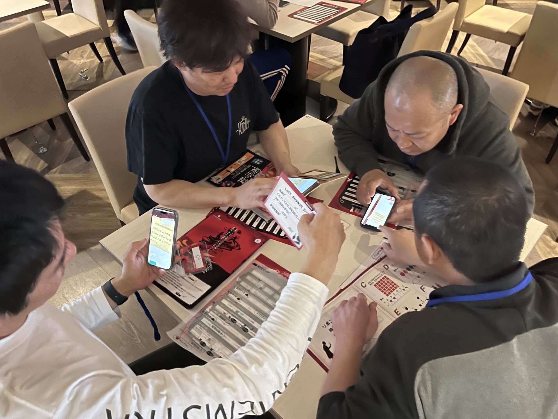 太陽（さんふらわあ）に眠る秘宝の謎