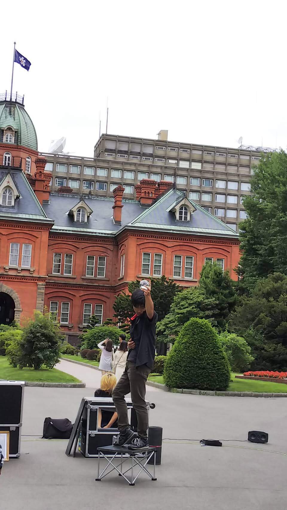 北海道庁 公認ライセンス