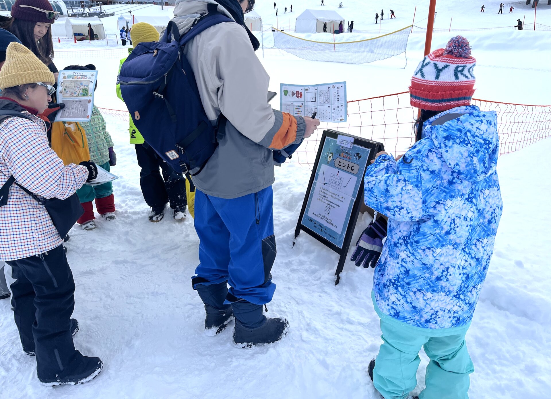 周遊型謎解きゲーム